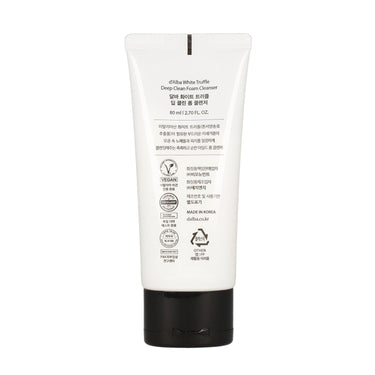 d'Alba White Truffle Deep Clean Foam Cleanser 80ml