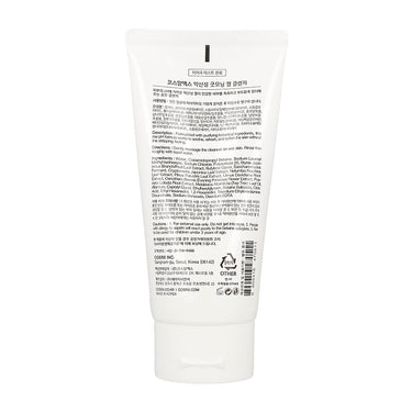 COSRX Low pH Good Morning Gel Cleanser 150ml