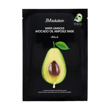 JM Solution Water Luminous Avocado Oil Ampoule Mask Black 10ea