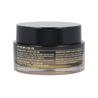 Dr.G Royal Black Snail Cream 50ml