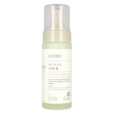 primera Free & Free Soft Foam 150ml