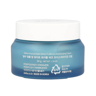 d'Alba White Truffle Moisturizing Cream 50g