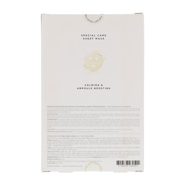 SKIN1004 Madagascar Centella Watergel Sheet Ampoule Mask 25ml x 5 sheets