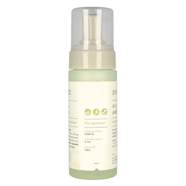 primera Free & Free Soft Foam 150ml