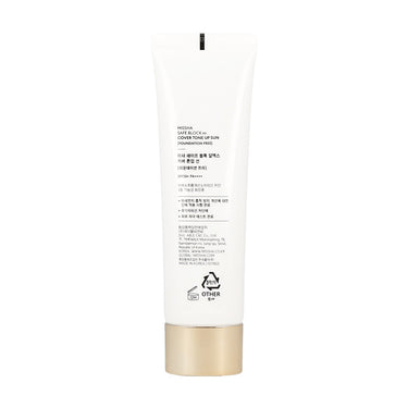 MISSHA Safe Block RX Cover Tone Up Sun SPF50+ PA++++ 50ml