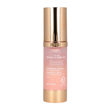 KAHI Wrinkle Bounce Skin Fit Blending Essence 30ml