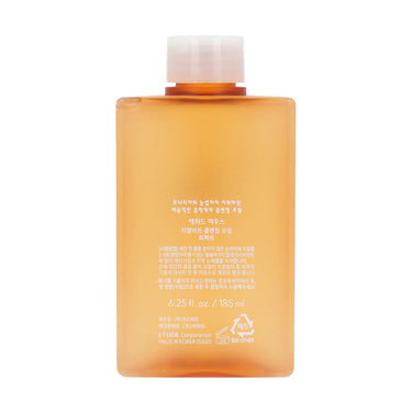 ETUDE Real Art Cleansing Oil Perfect 185ml
