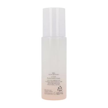 ETUDE Moistfull Collagen Essence 80ml
