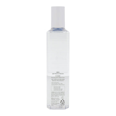 ETUDE SoonJung pH 5.5 Relief Toner 200ml