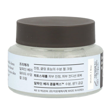 primera Alpine Berry Watery Soothing Gel Cream