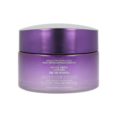 MISSHA Time Revolution Night Repair Ampoule Cream 5X 50ml
