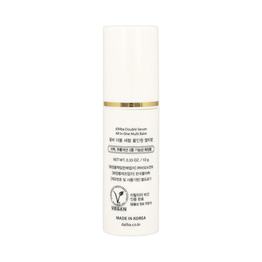 d'Alba Double Serum All In One Multi Balm 10g