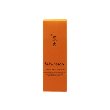 Sulwhasoo Concentrated Ginseng Brightening Spot Ampoule 20g