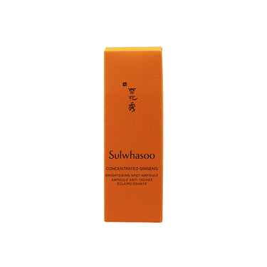 Sulwhasoo Concentrated Ginseng Brightening Spot Ampoule 20g