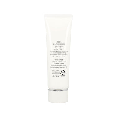 HERA UV Protector Multi-Defense SPF50+ PA++++ 50ml