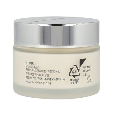 primera AG.VCN Youth Radiance Power Moisturizing Cream 50ml