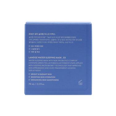 LANEIGE Water Sleeping Mask EX 70ml