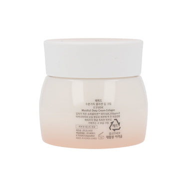 ETUDE Moistfull Collagen Deep Cream 75ml