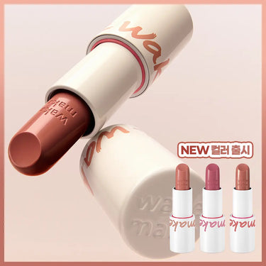 WAKEMAKE Healthy Glow Balm Stick 10 Colors