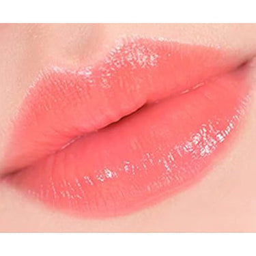 AMUSE Dew Balm Pomelo 3.2g