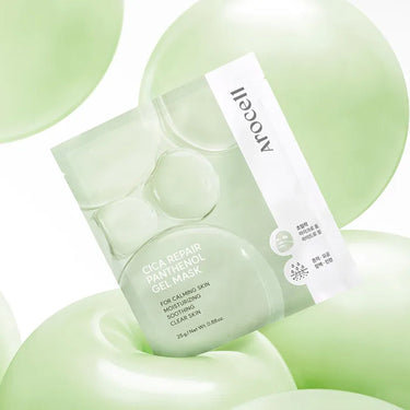 AROCELL Cica Repair Panthenol Gel Mask 7 sheets