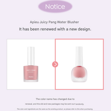 A'PIEU Juicy Pang Water Blusher 8.5g (Renewal)