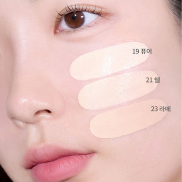 A'pieu Waterlock Comfort Veil Cushion (Mini) 3 Colors