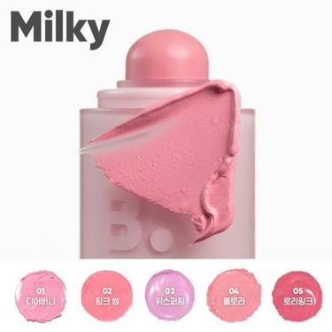 BANILA CO Romantic Blush Lip & Cheek 3.7g - 20 Shades