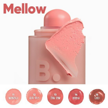 BANILA CO Romantic Blush Lip & Cheek 3.7g - 20 Shades