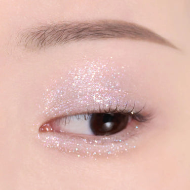 [Deal] BANILA CO Hyper Holo Beam Eye Glitter 8 Colors