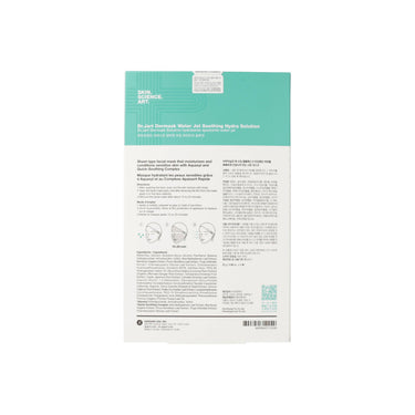Dr. Jart+ Dermask Water Jet Soothing Hydra Solution 5ea