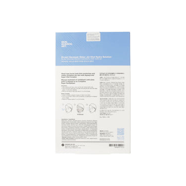 Dr.Jart+ Dermask Water Jet Vital Hydra Solution Face Mask Sheet 25g X 5ea