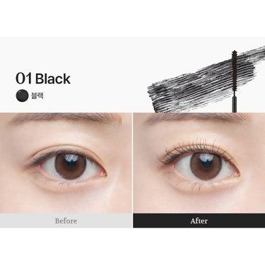 GIVERNY Milchak Sensitive Mascara 7g 2 Colors