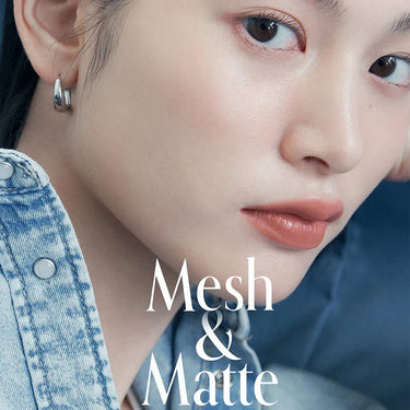 hince Second Skin Mesh Matte Cushion 12g SPF40 PA++, Vegan