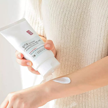 ILLIYOON Ceramide Ato Concentrate Cream 75ml