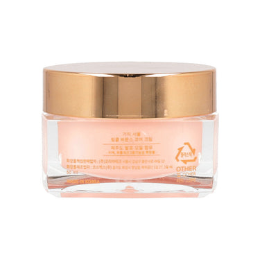 KAHI Wrinkle Bounce Core Cream 50ml