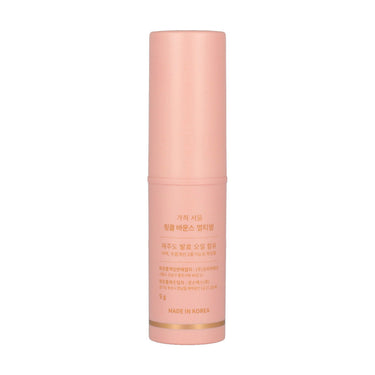 KAHI Wrinkle Bounce Multi Balm 9g