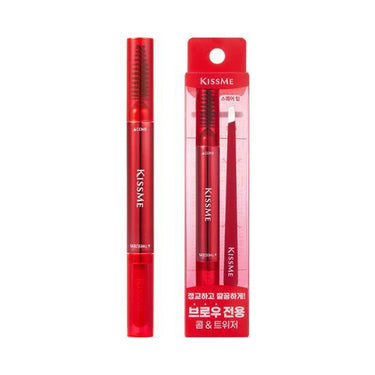 Kiss Me Eyebrow Comb & Tweezers Kit
