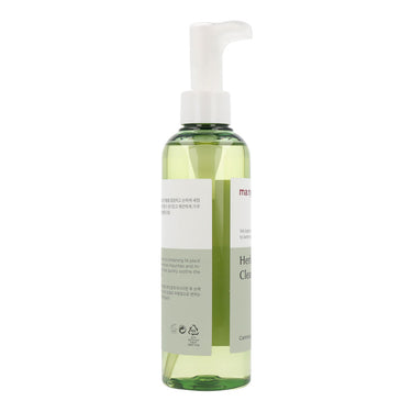 ma:nyo Herb Green Cleansing Oil 200ml