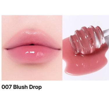 MUZIGAE MANSION Objet Glossy Tint 8 Shades