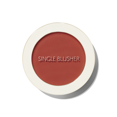 the SAEM Saemmul Single Blusher 5g