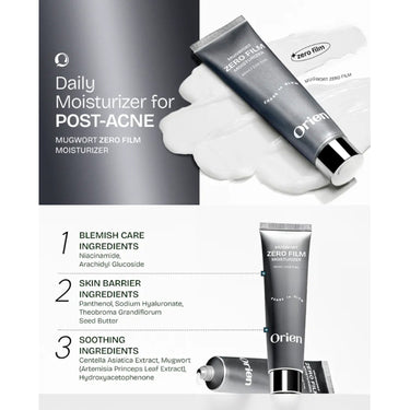 Orien Mugwort Zero Film Moisturizer 60ml