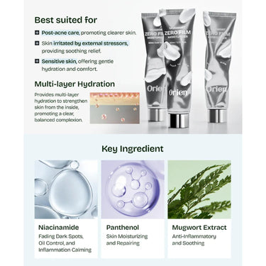 Orien Mugwort Zero Film Moisturizer 60ml