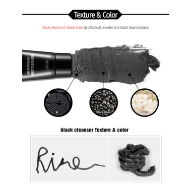 RiRe All Kill Blackhead Deep Cleanser 120ml