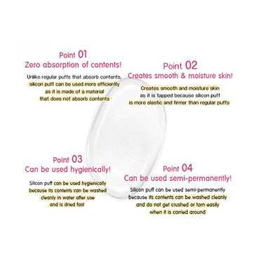 RiRe Silicon Puff 1pc