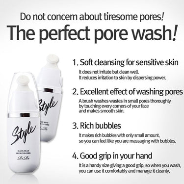 RiRe Style Blackhead Brush Cleanser 20ml