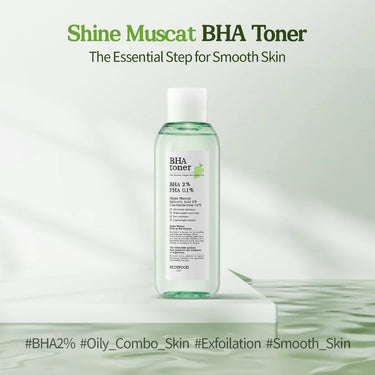 SKINFOOD Shine Muscat Cica BHA 0.02% Serum 50ml