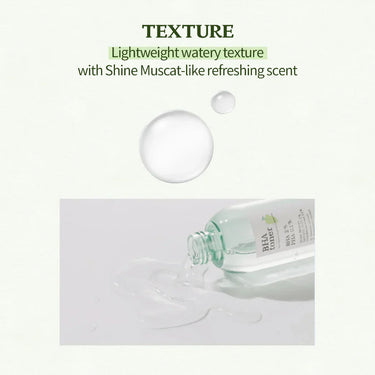 SKINFOOD Shine Muscat Cica BHA 0.02% Serum 50ml