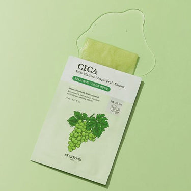 SKINFOOD Shine Muscat Cica Mask 10 sheets