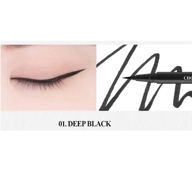 SKINFOOD Choco Shade Brush Eyeliner - 2 Colors